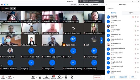C:\Users\wangq\AppData\Local\Temp\WeChat Files\69bb38bcf7858506e12feed8aa90527.jpg