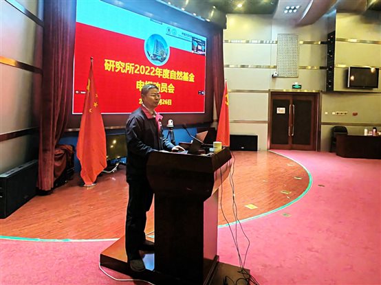 C:\Users\wangq\AppData\Local\Temp\WeChat Files\bd01dfa2af41f45b61e4288c6990541.jpg