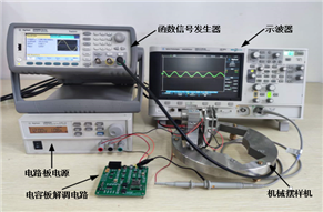 微信圖片_20200716133014