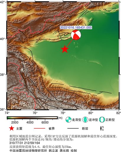 地圖 描述已自動生成