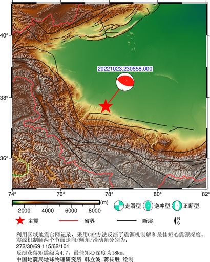地圖 描述已自動(dòng)生成