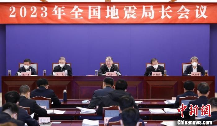 微信圖片_20230118105025