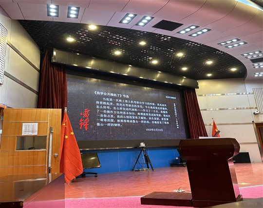 2F0491ED9304FFD27832C4C191ADF721