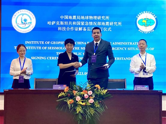 0641372526e031a8b8423c93aaa74a9