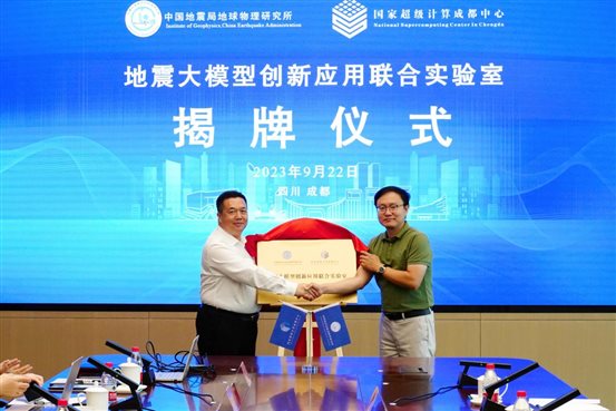 /private/var/folders/89/8bj6tvfd10761b_p1tsn8yrh0000gn/T/com.kingsoft.wpsoffice.mac/picturecompress_20230922130518/output_1.jpgoutput_1