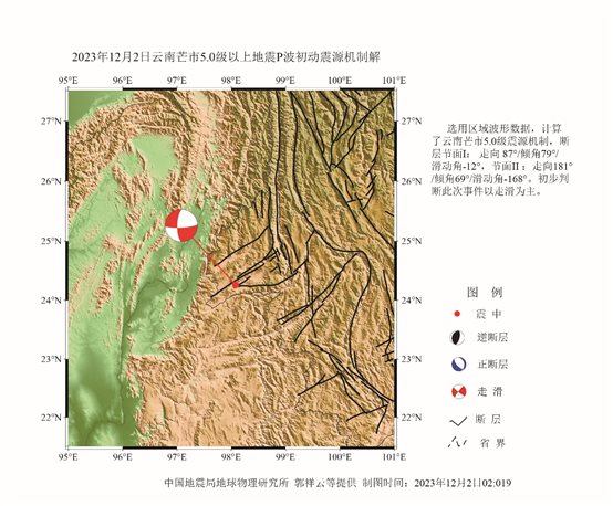 地圖 描述已自動(dòng)生成