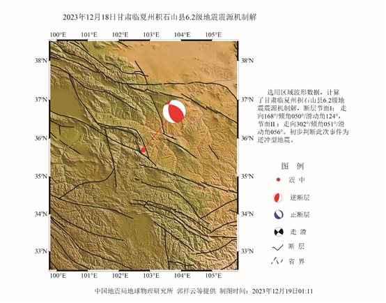 圖示 描述已自動生成