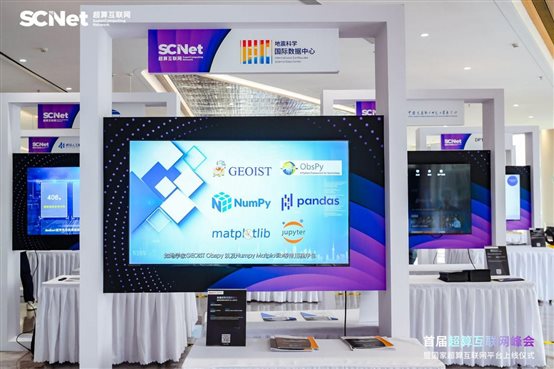 mmexportc9cebfb07411144d44432aca9aa5af1c_1712919519176