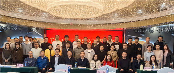 子午工程建安驗收-銀川1(1)