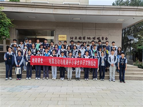 f2a32180f7a1be06ec9fee4ea041f9d