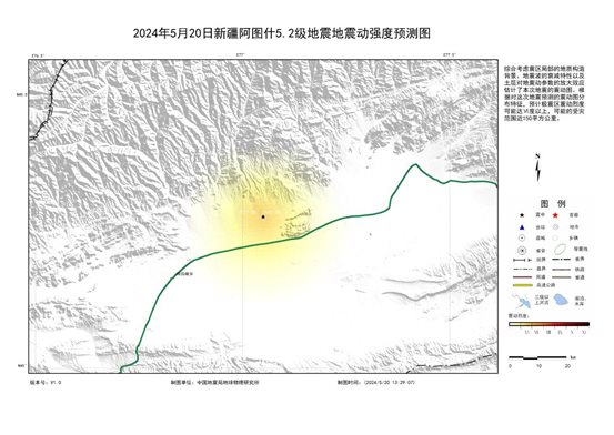 地震動(dòng)強(qiáng)度預(yù)測(cè)圖V1NL