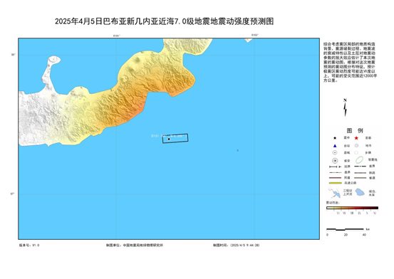 地震動(dòng)強(qiáng)度預(yù)測圖NL