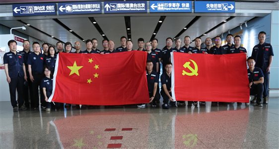 ff2894e9f2ae49722fd1865f2d608a5