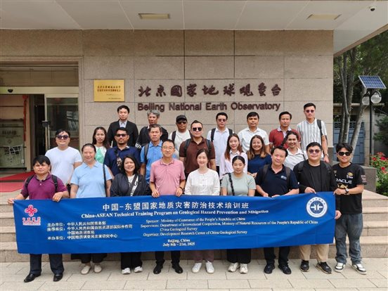 753cb7a9320b402cff7aa853600b379