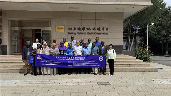 C:\1.2科普宣傳接待\2025科普接待\尼日爾油氣培訓(xùn)班_2025-08-16.jpg尼日爾油氣培訓(xùn)班_2025-08-16