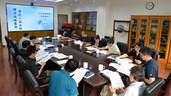 ad6b25cddd53f2b6430b046a82419bc7