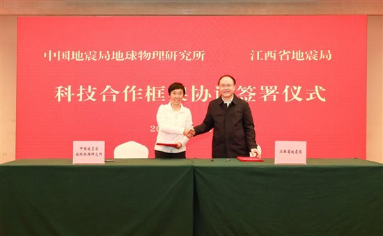 af84c88609abe166a2f57095470eb173