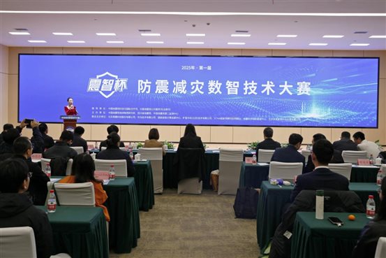 微信圖片_20251205164103_2477_5